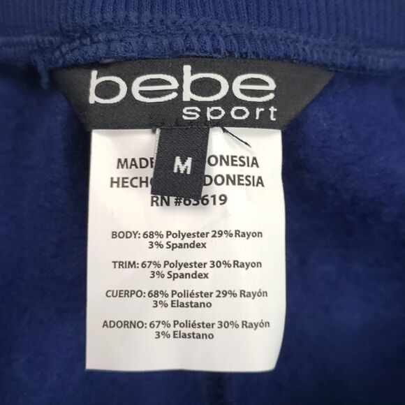 Bebe Sports - Picture 8 of 8